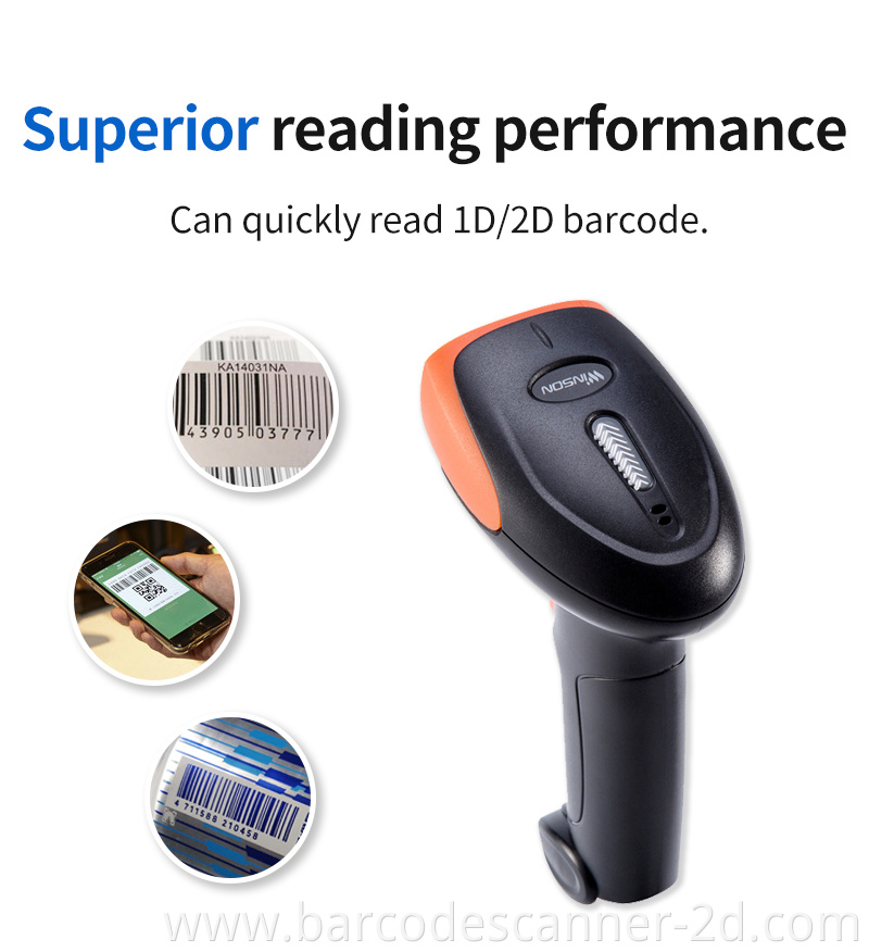 Wired RS-232/USB Portable Barcode Scanner